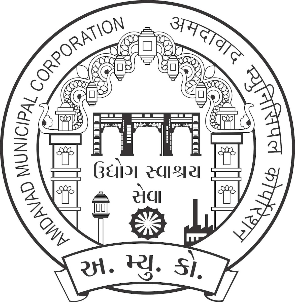 logo